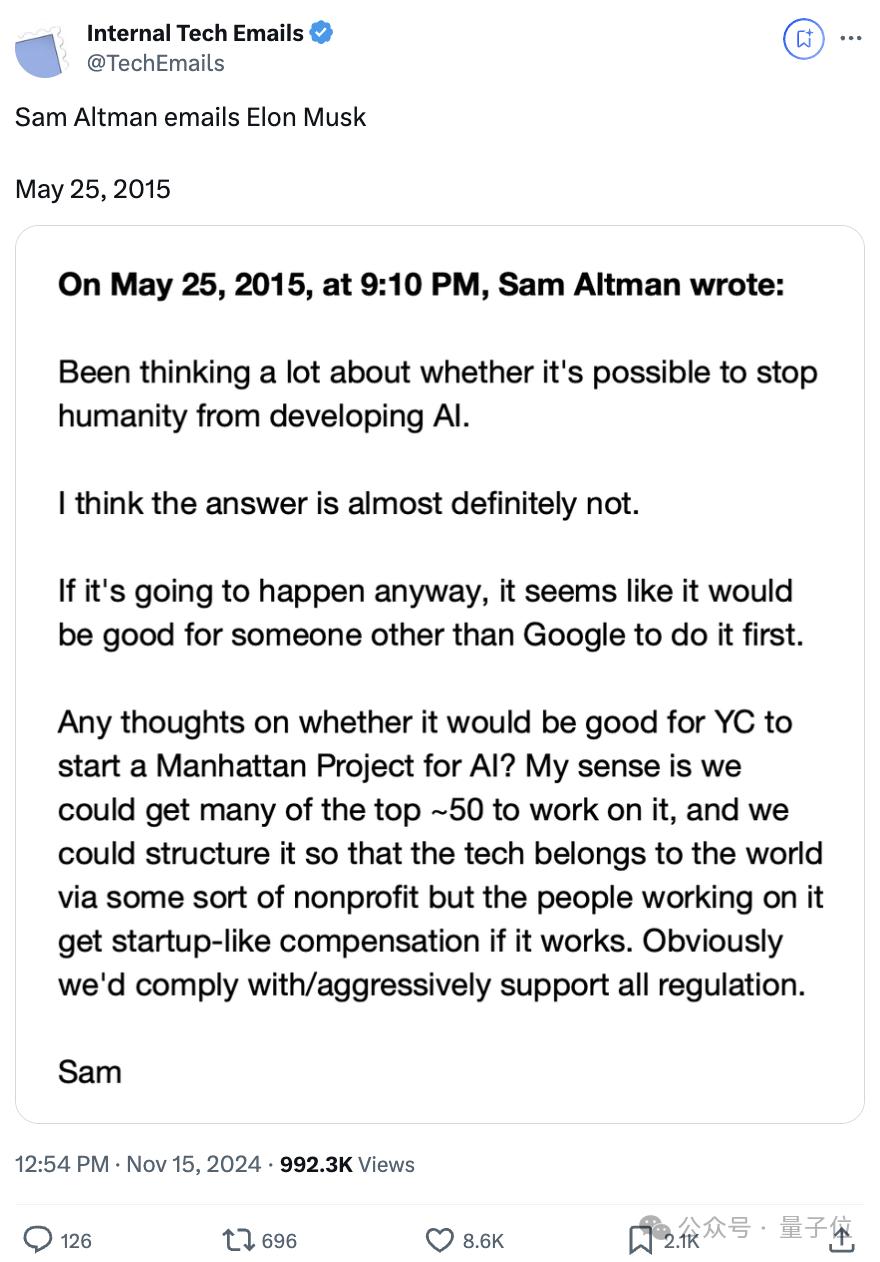 马斯克新官上任再起诉OpenAI，新证据称Ilya七年前就不放心奥特曼了