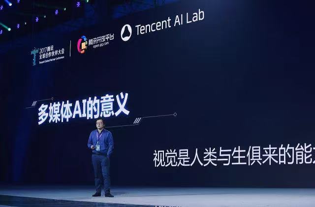腾讯混元技术负责人之一刘威，离职创业