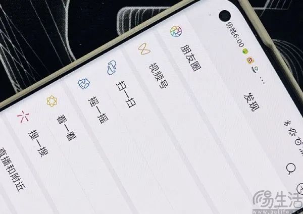 加入AI搜索之战，腾讯将以微信内容生态为剑