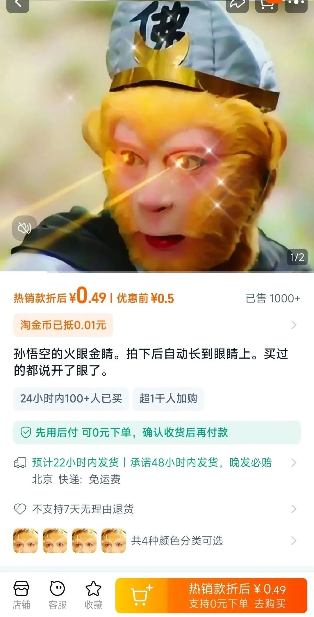 搞抽象的人，到底在发什么疯？-36氪