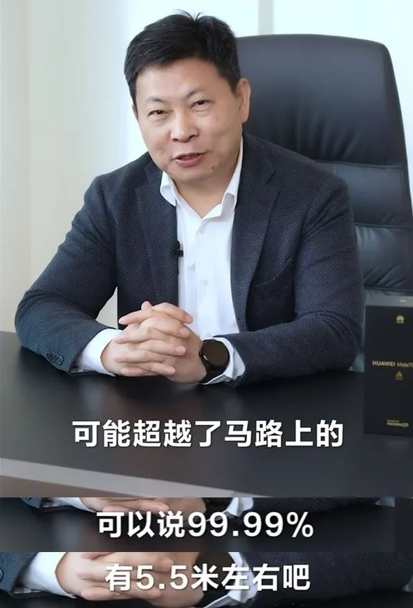 华为鸿蒙智行 2025 新车规划曝光_https://www.izongheng.net_快讯_第7张