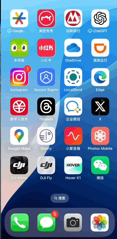 国行 iPhone 16 三步用上 AI，识图翻译样样精通，还能计算卡路里
