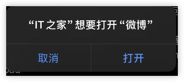 用户领钱、商家免费，支付宝 “ 碰一碰 ” 在下一盘大棋(图9)