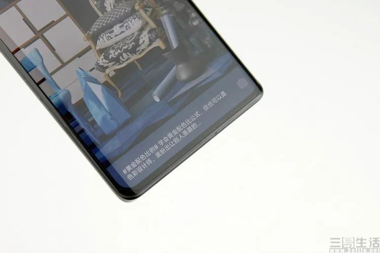超声波指纹迎来普及，一场时隔9年的技术胜利(图11)