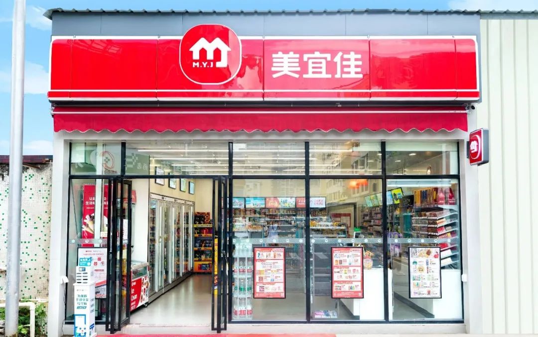 复盘便利店这五年，零售商要跟供应链构建怎样的关系？(图3)