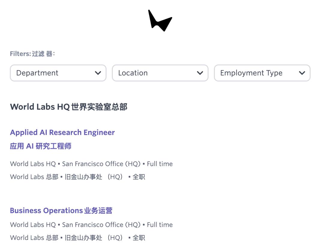 「AI 教母」李飞飞空间智能首个产品亮相，一张图生成一个 3D 游戏世界，这次真不是 PPT(图11)
