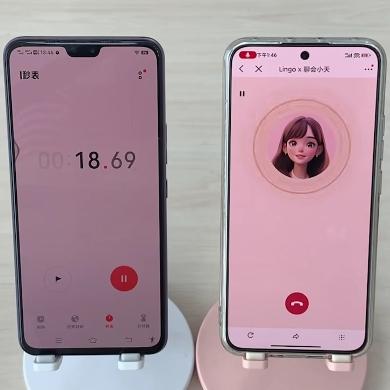 上亿人的“赛博情人”，亮出了镰刀