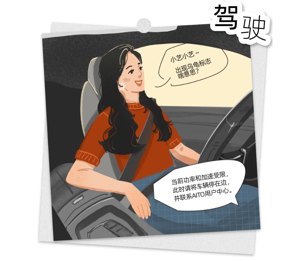 科技解放生产力，近半数00后每天都要「问问AI」 | 年轻人「有问题就问」AI助手报告