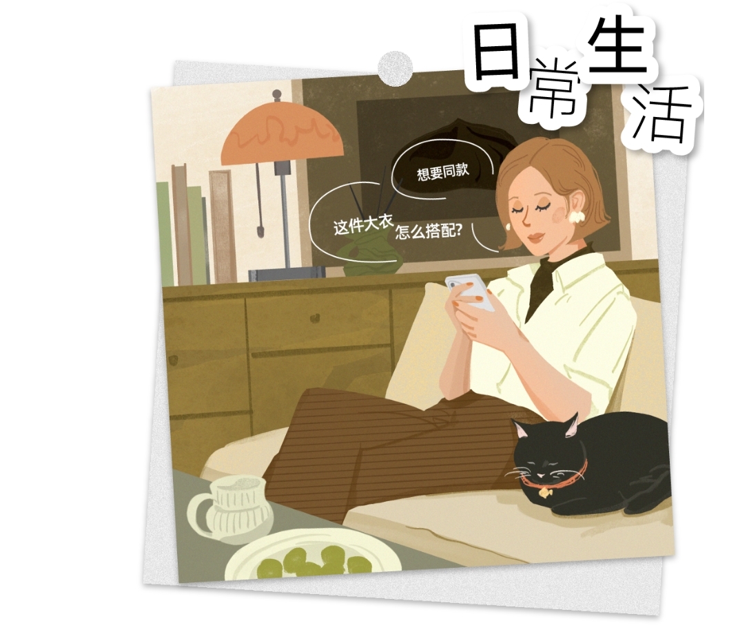 科技解放生产力，近半数00后每天都要「问问AI」 | 年轻人「有问题就问」AI助手报告