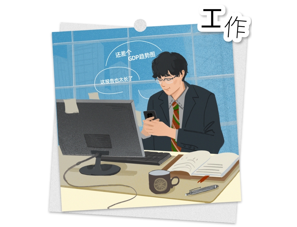 科技解放生产力，近半数00后每天都要「问问AI」 | 年轻人「有问题就问」AI助手报告