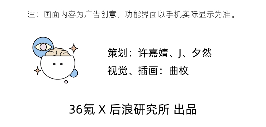 科技解放生产力，近半数00后每天都要「问问AI」 | 年轻人「有问题就问」AI助手报告