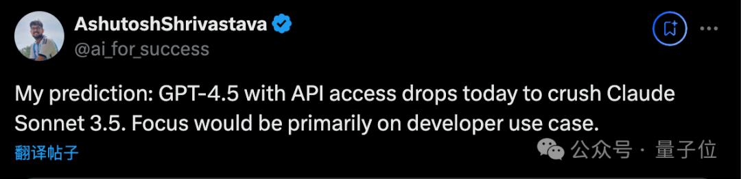 o1满血版最鲜测，这¥1500花得值吗？