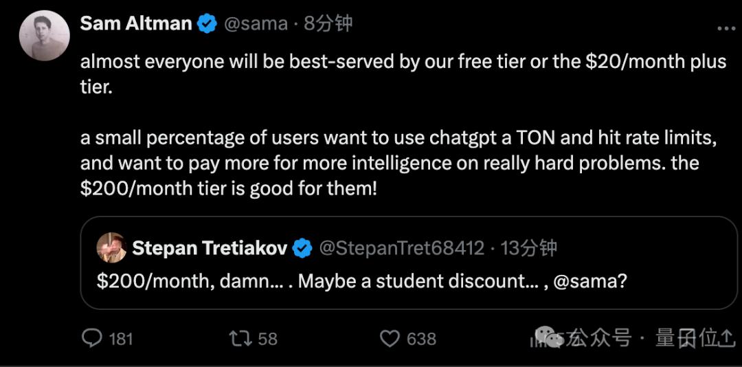 o1满血版最鲜测，这¥1500花得值吗？