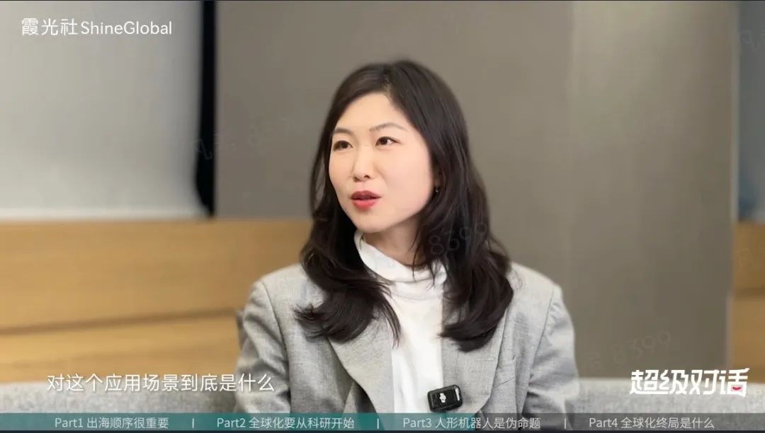 对话全球科创产业专家王煜全：盲目出海，十之有九要SI掉-36氪