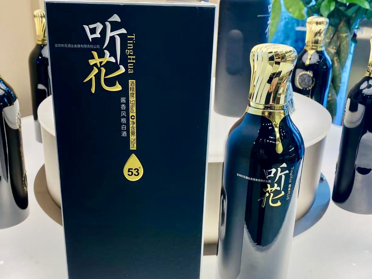 听花酒营销“持续上天”，经销商忙着“低价出货”-36氪