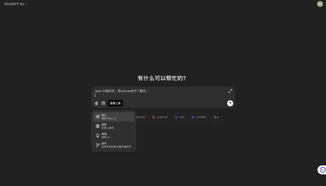 亚星游戏官网-yaxin222