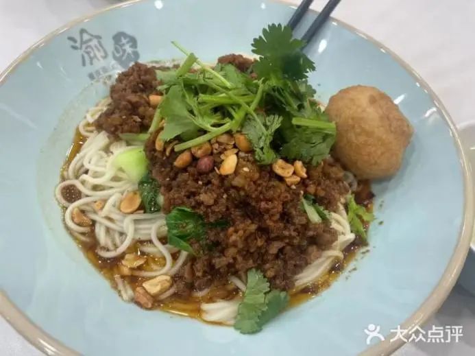 餐飲界 餐飲新媒體