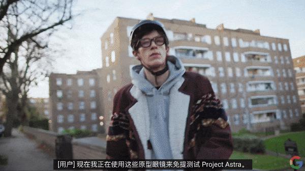 谷歌最强大模型Gemini 2.0被抬上来了，网友：好科幻(图13)