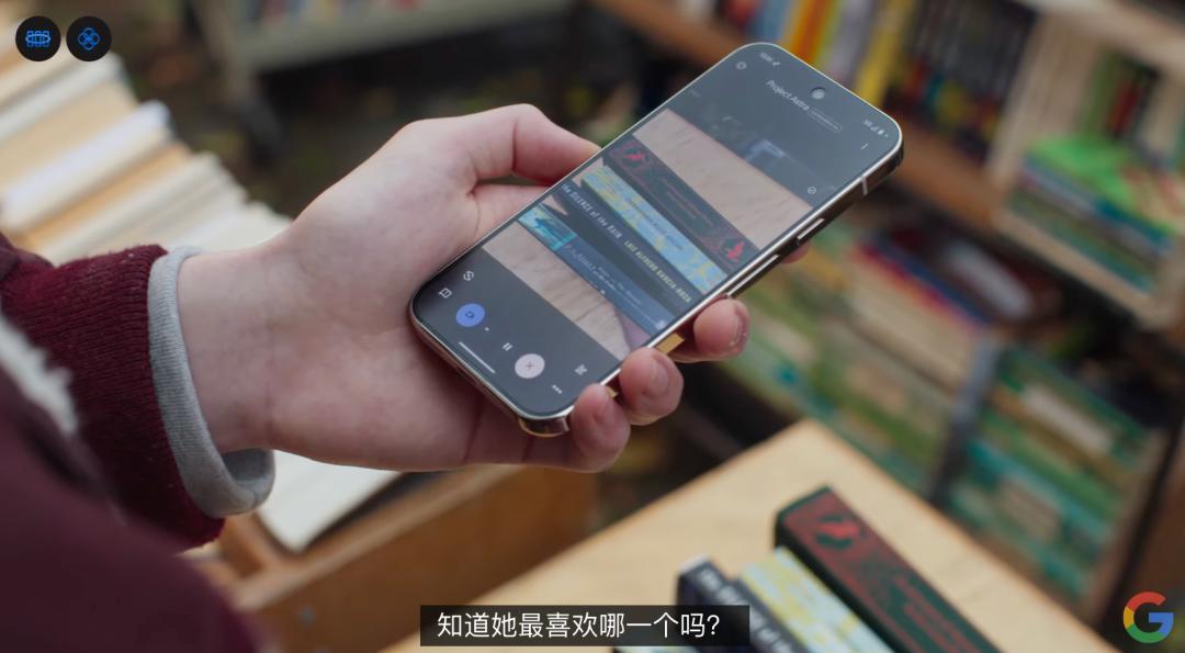 谷歌最强大模型Gemini 2.0被抬上来了，网友：好科幻(图11)