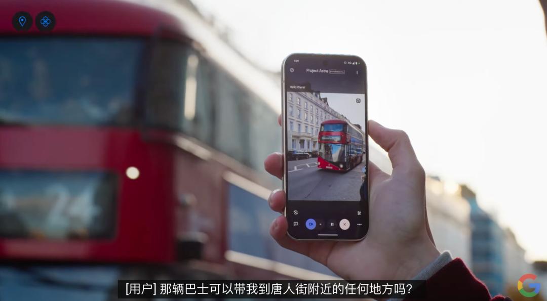 谷歌最强大模型Gemini 2.0被抬上来了，网友：好科幻(图12)