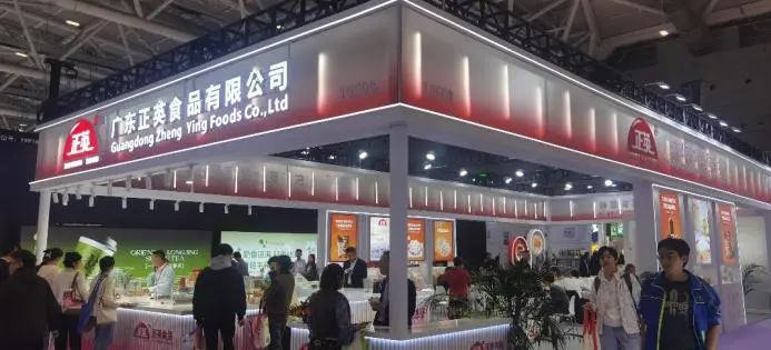 饮品报 饮品新媒体 yinpinbao.cn