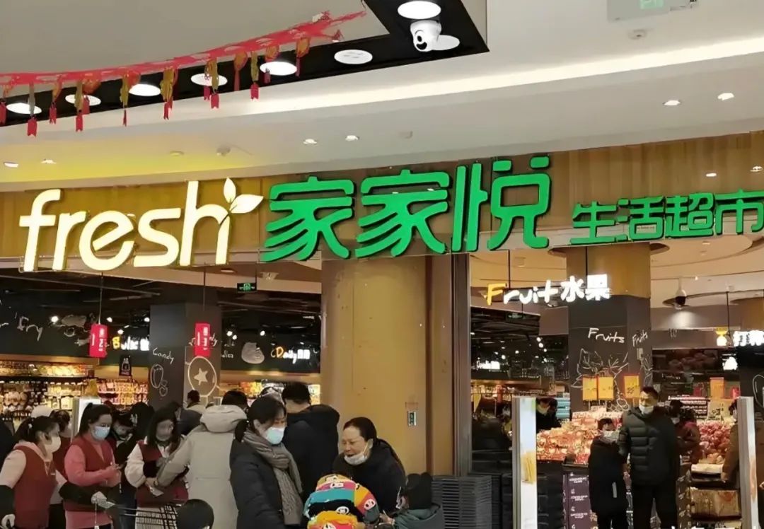 調(diào)改不見(jiàn)效，零售企業(yè)如何突破困境？(圖4)