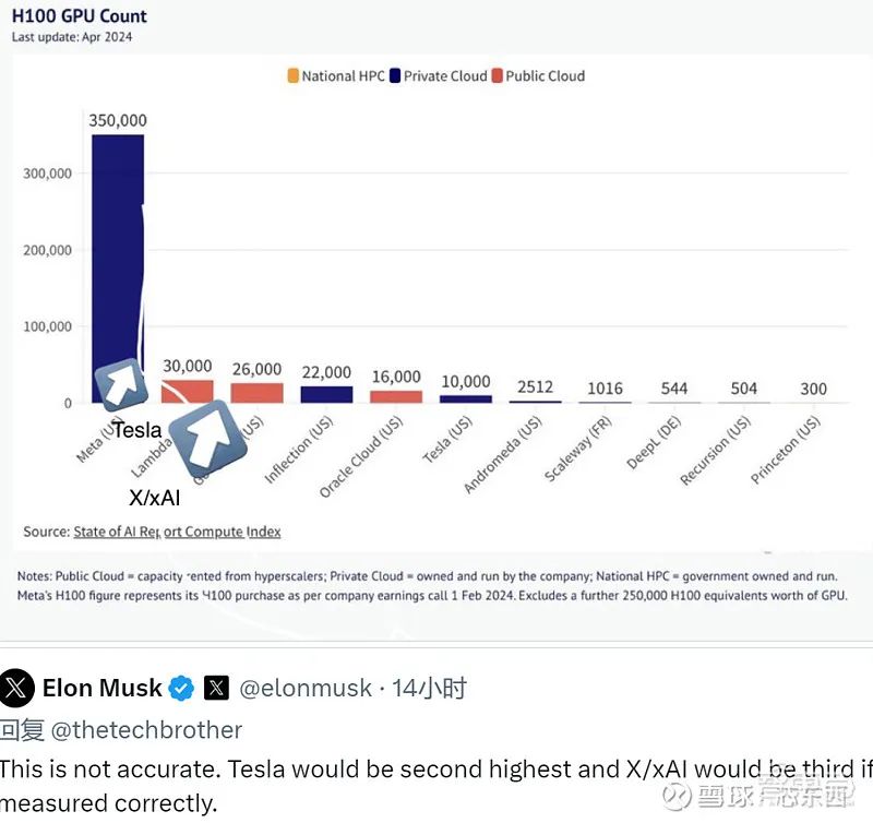 英伟达显卡驱动官网_英伟达_高通骁龙810和英伟达k1
