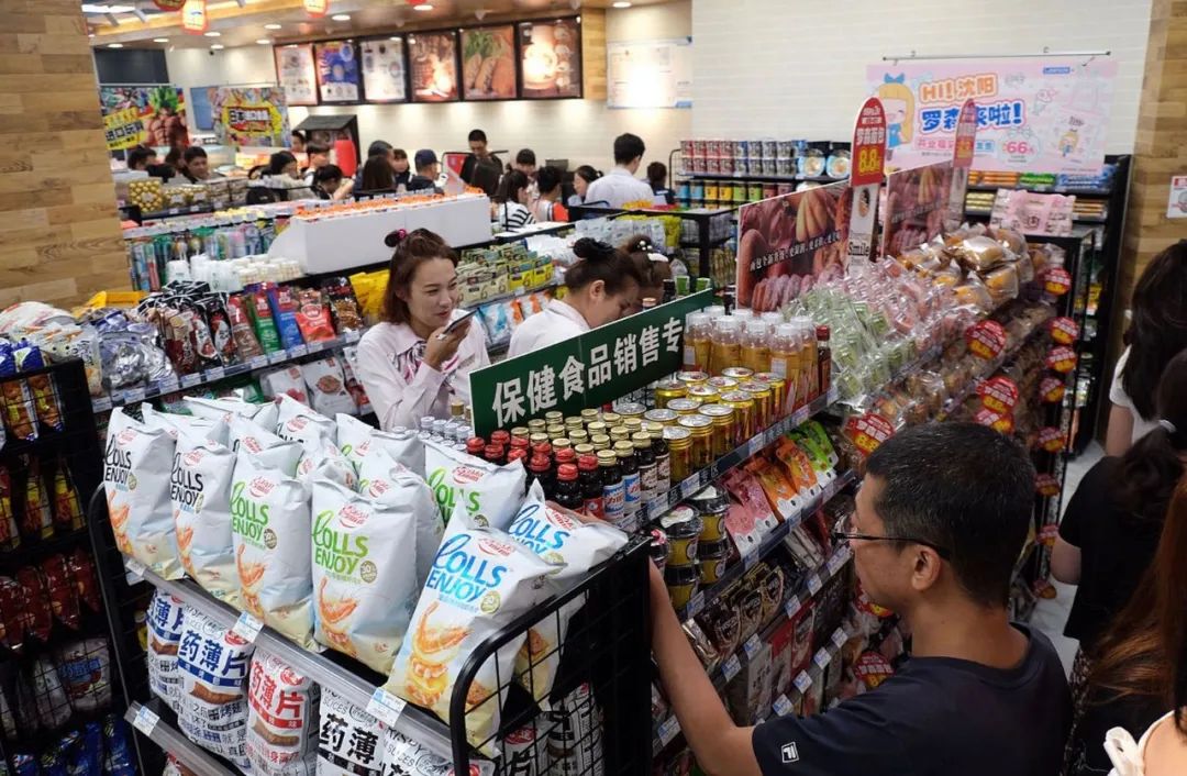 調(diào)改不見(jiàn)效，零售企業(yè)如何突破困境？(圖7)