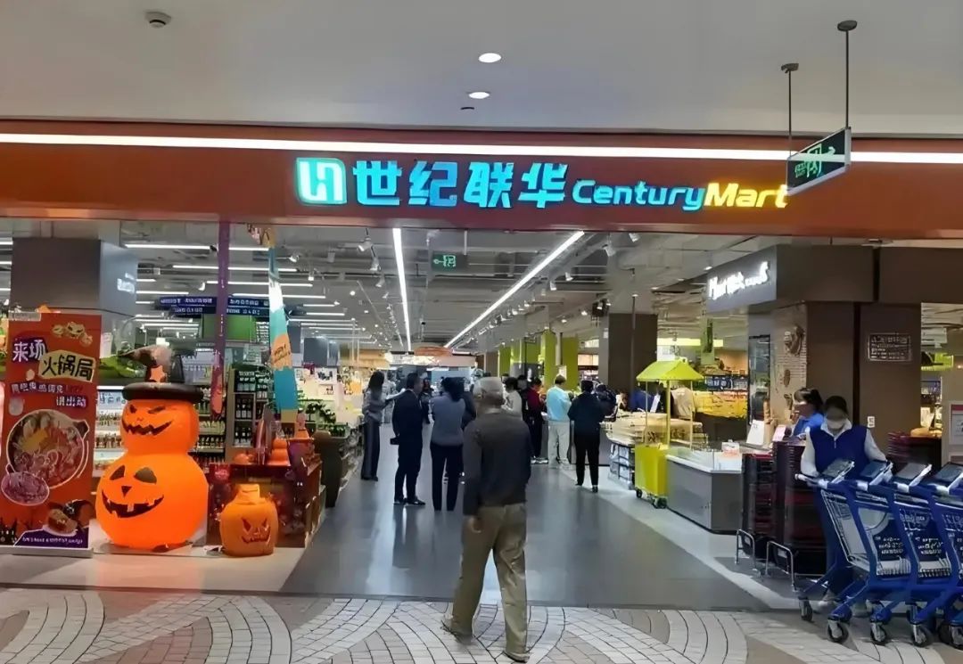 調(diào)改不見(jiàn)效，零售企業(yè)如何突破困境？(圖8)