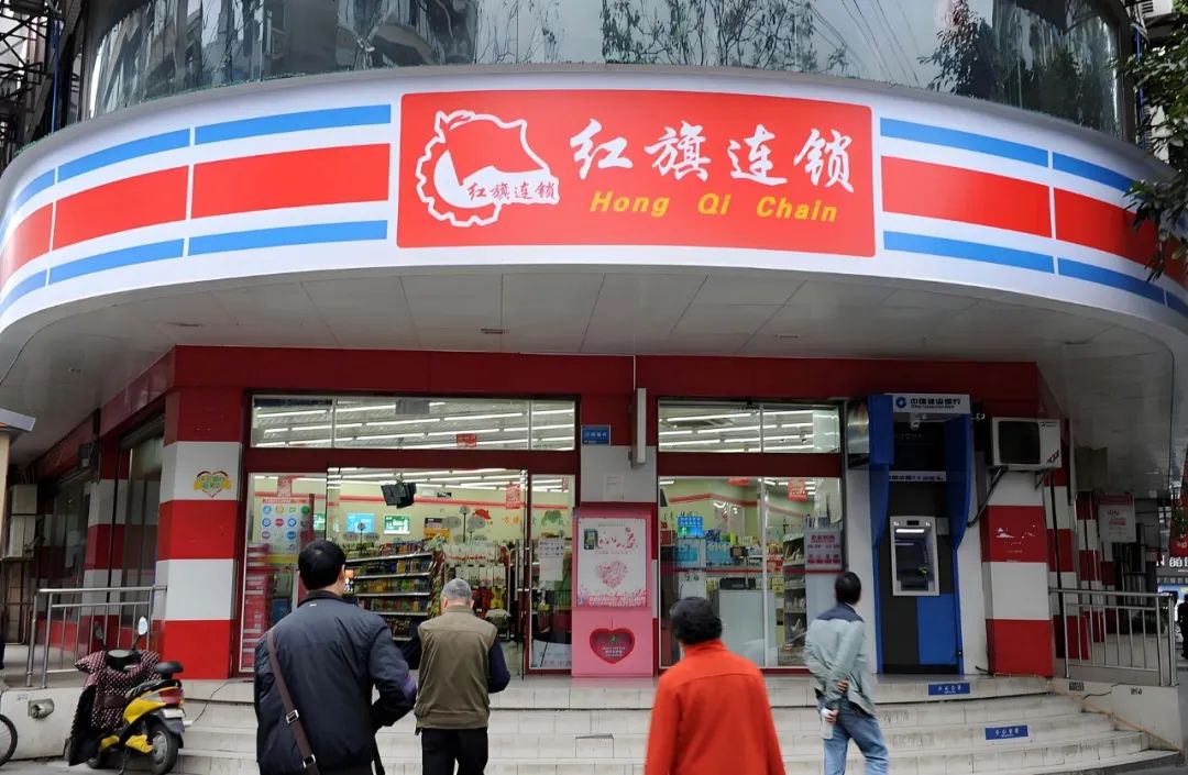 調(diào)改不見(jiàn)效，零售企業(yè)如何突破困境？(圖5)
