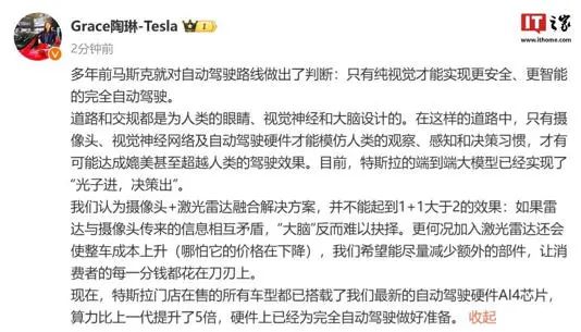 英伟达显卡驱动官网_英伟达_高通骁龙810和英伟达k1