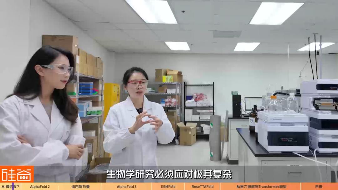 AI“入侵”生物医药史：从暴力破解到Transformer模型三部曲