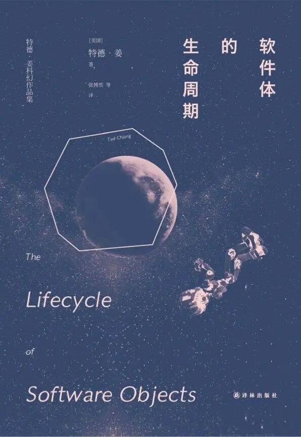 亚星游戏官网-yaxin222