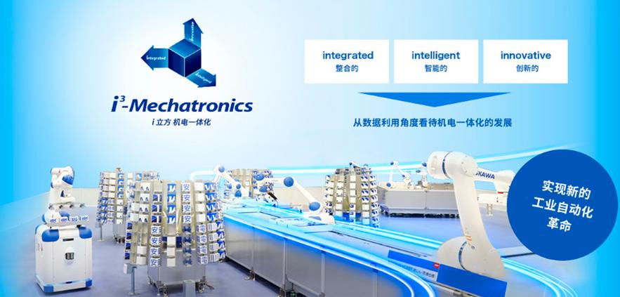 工业AI的狂想时代，四大豪门的隐秘战线