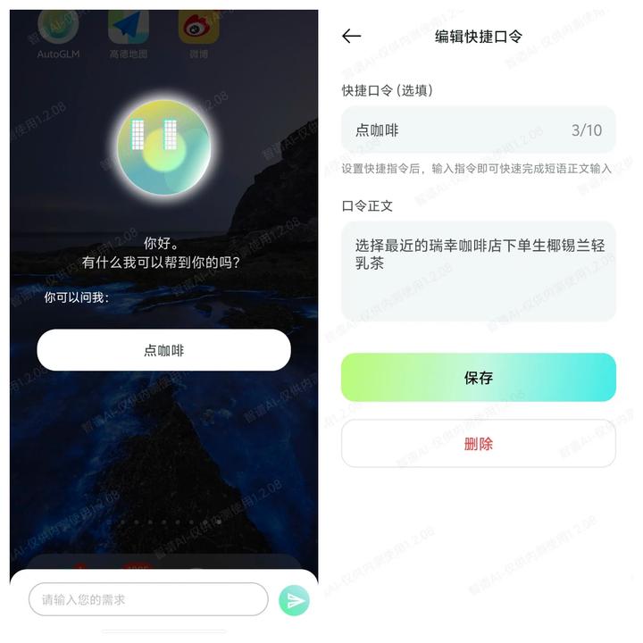 亚星游戏官网-yaxin222