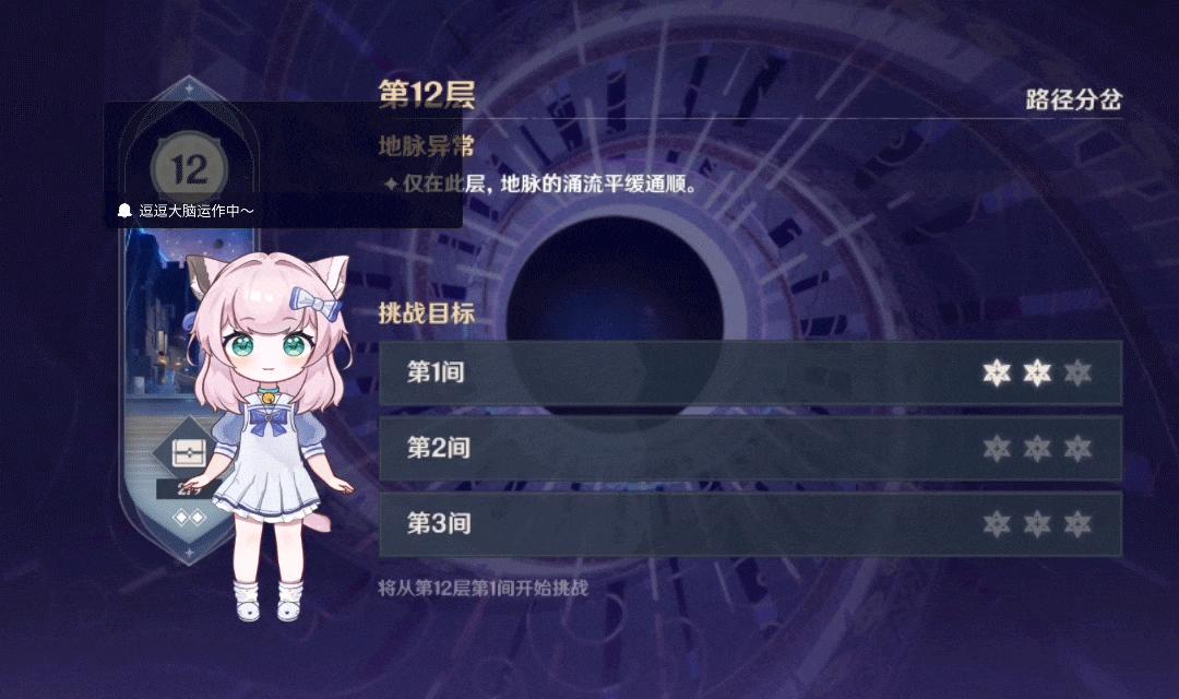 从全球最有潜力17家AI公司，我看到了这两个趋势