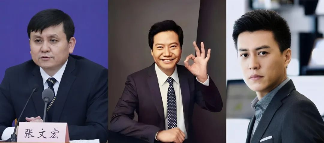 张文宏、雷军、靳东深受其害，AI仿冒名人到底有多真？