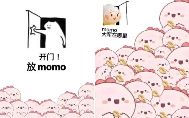 跟长辈沟通不了，年轻人选择和AI掏心窝子