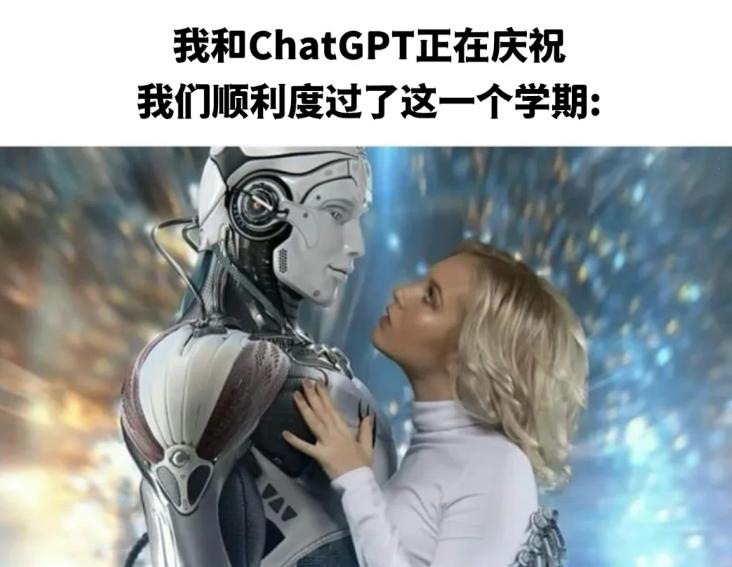 Chat GPT崩溃后，全球学术水平瞬间回落五年