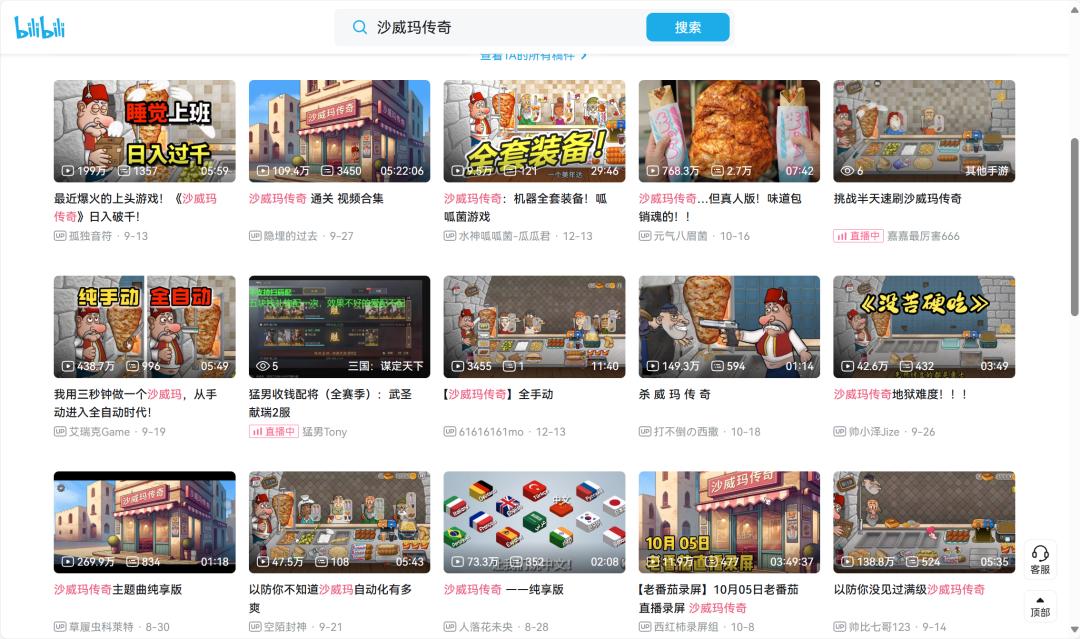 亚星游戏官网-yaxin222