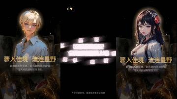 增长774%，榜首易主，被美国“针对”后，这款中国AI爆发