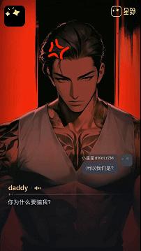增长774%，榜首易主，被美国“针对”后，这款中国AI爆发
