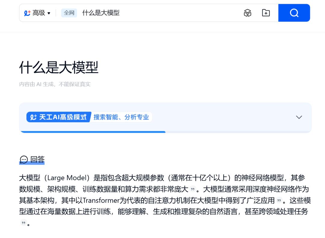 亚星游戏官网-yaxin222