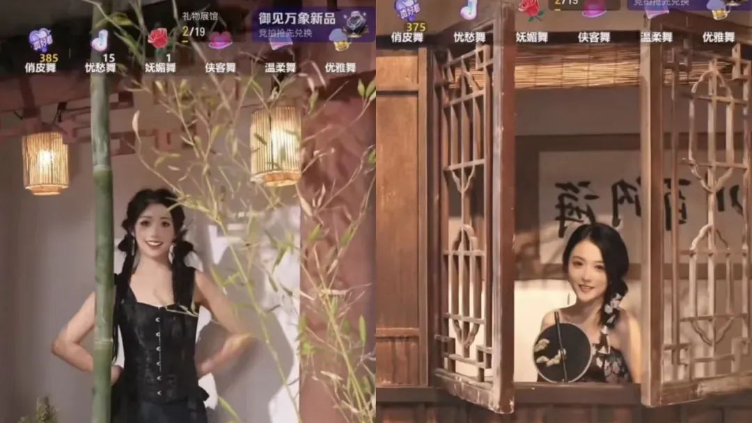 直播内容卷出新高度，行业还有红利吗？(图1)