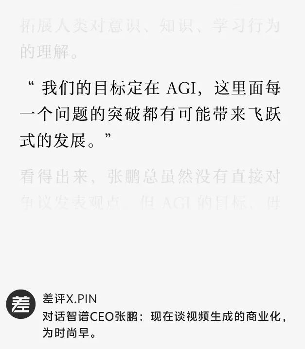 亚星游戏官网-yaxin222