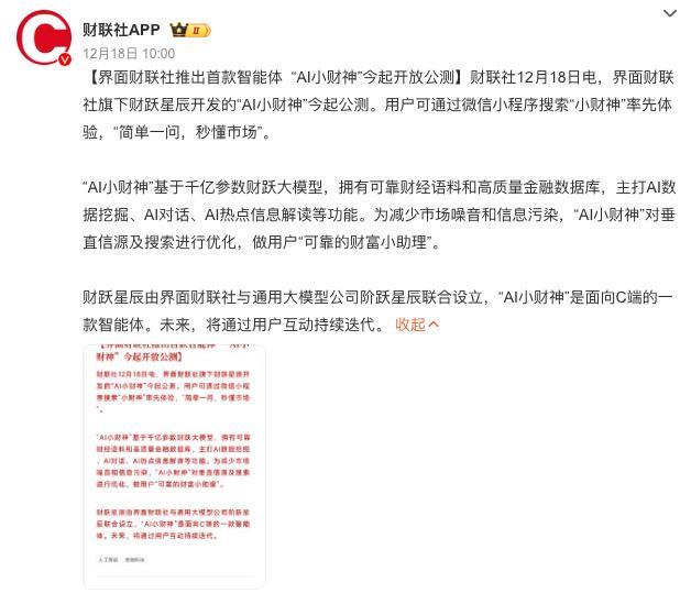 亚星游戏官网-yaxin222