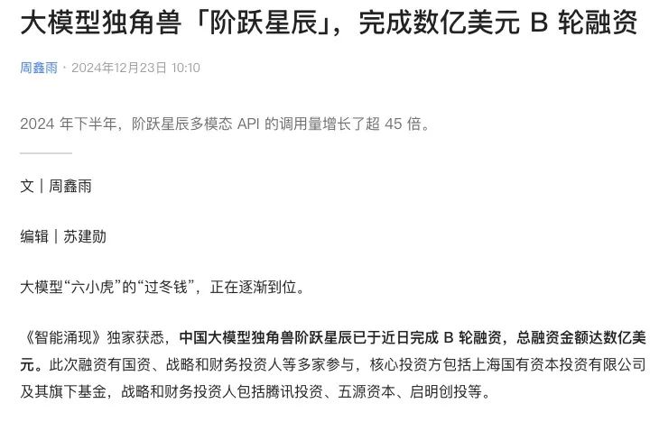 亚星游戏官网-yaxin222