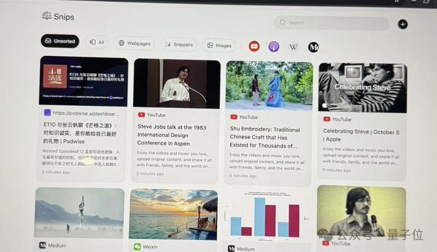 阿里前端第一人AI创业首秀，要做全球内容创作者的GitHub，公司俩月估值过亿，5k人排队内测(图5)