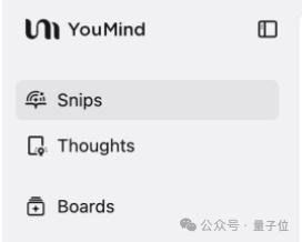 阿里前端第一人AI创业首秀，要做全球内容创作者的GitHub，公司俩月估值过亿，5k人排队内测(图4)