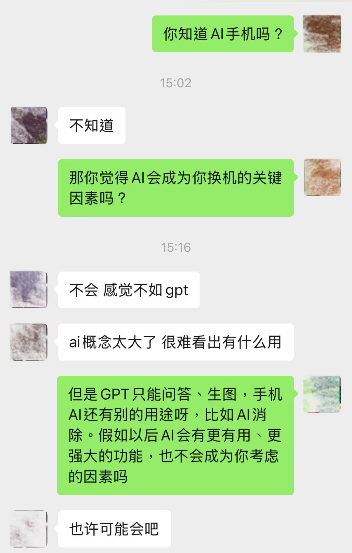 亚星游戏官网-yaxin222